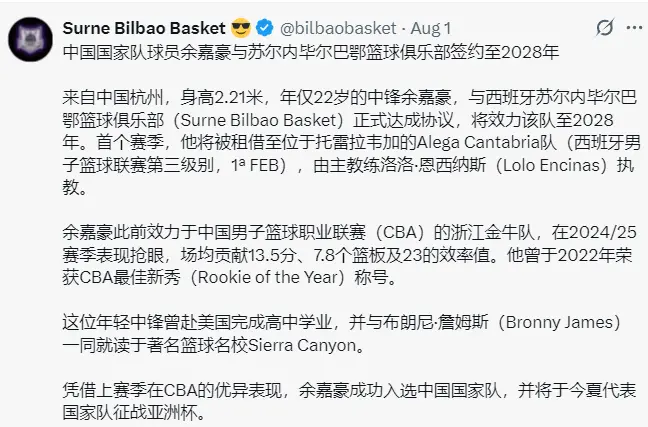 你们瞎操什, 只有, 第三级别联
