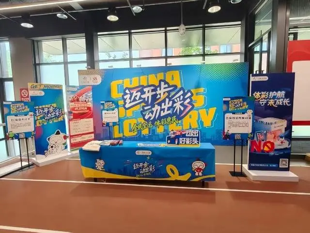 成长助力