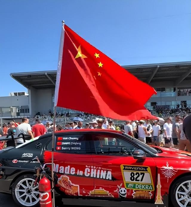 这条传奇赛