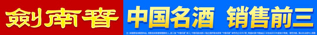 entit, 格拉利什生