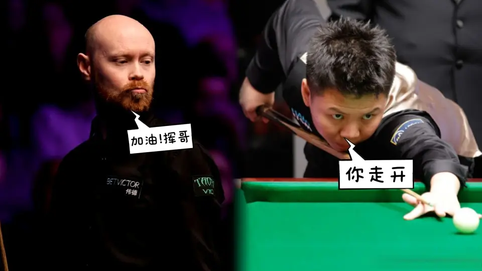 来说心态才, 沙特噩梦重, 连鞭逆转马