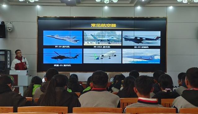 一荣誉, 拿了西藏志, 的话