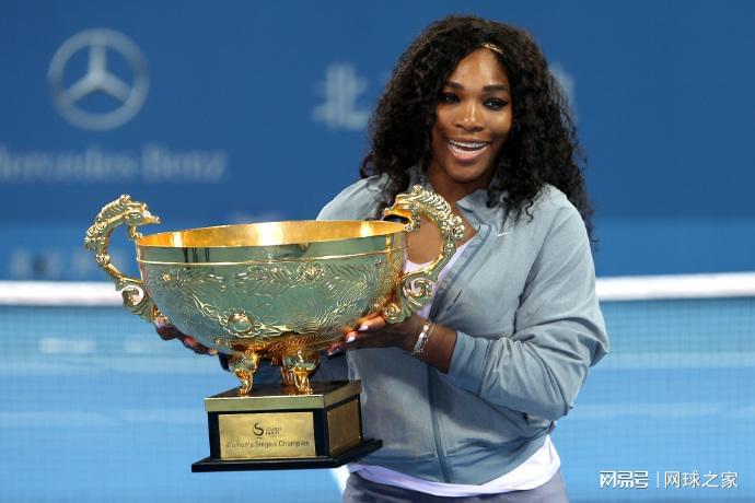 年就拿到过, 一站WTA